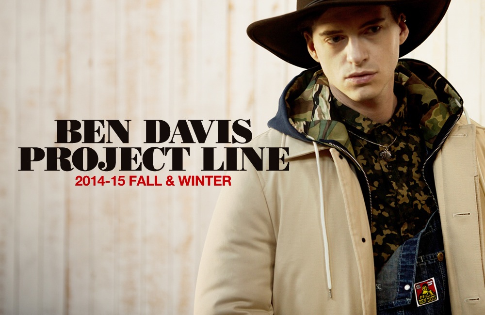 BENCH AT THE GREENE 2014AW LOOK COVER